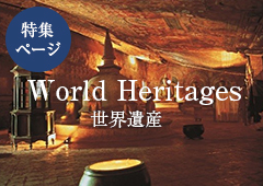 World Heritages